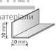 Угол защитный декоративный пластиковый белый 10*10 (2,75м) - цена, характеристики в интернет-магазине